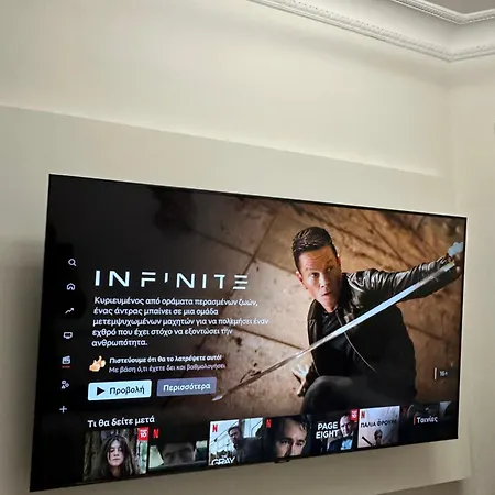 Thessaloniki, Four Seasons House Apartmán Soluň